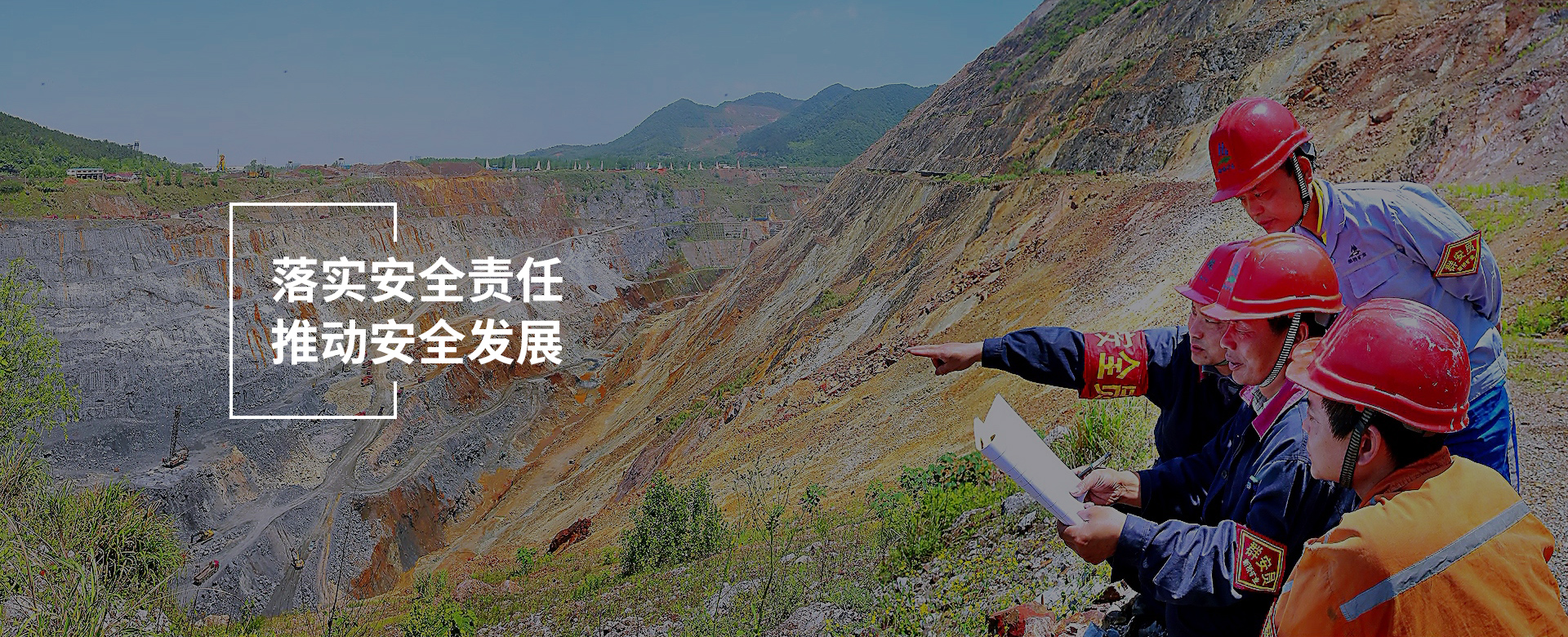 中国·永利yl23455(集团)有限公司-官方网站