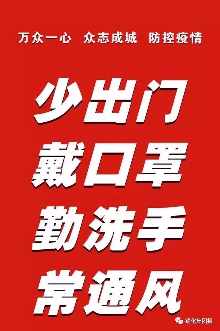中国·永利yl23455(集团)有限公司-官方网站