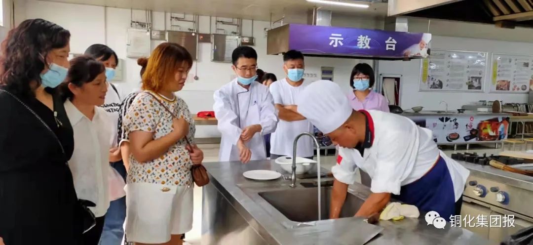 中国·永利yl23455(集团)有限公司-官方网站