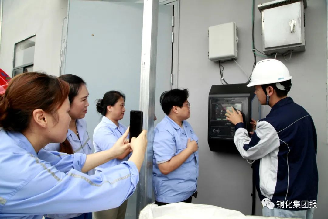 中国·永利yl23455(集团)有限公司-官方网站