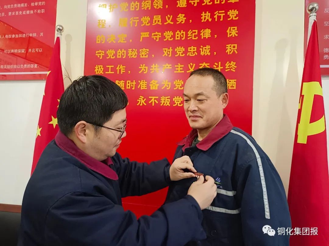 中国·永利yl23455(集团)有限公司-官方网站