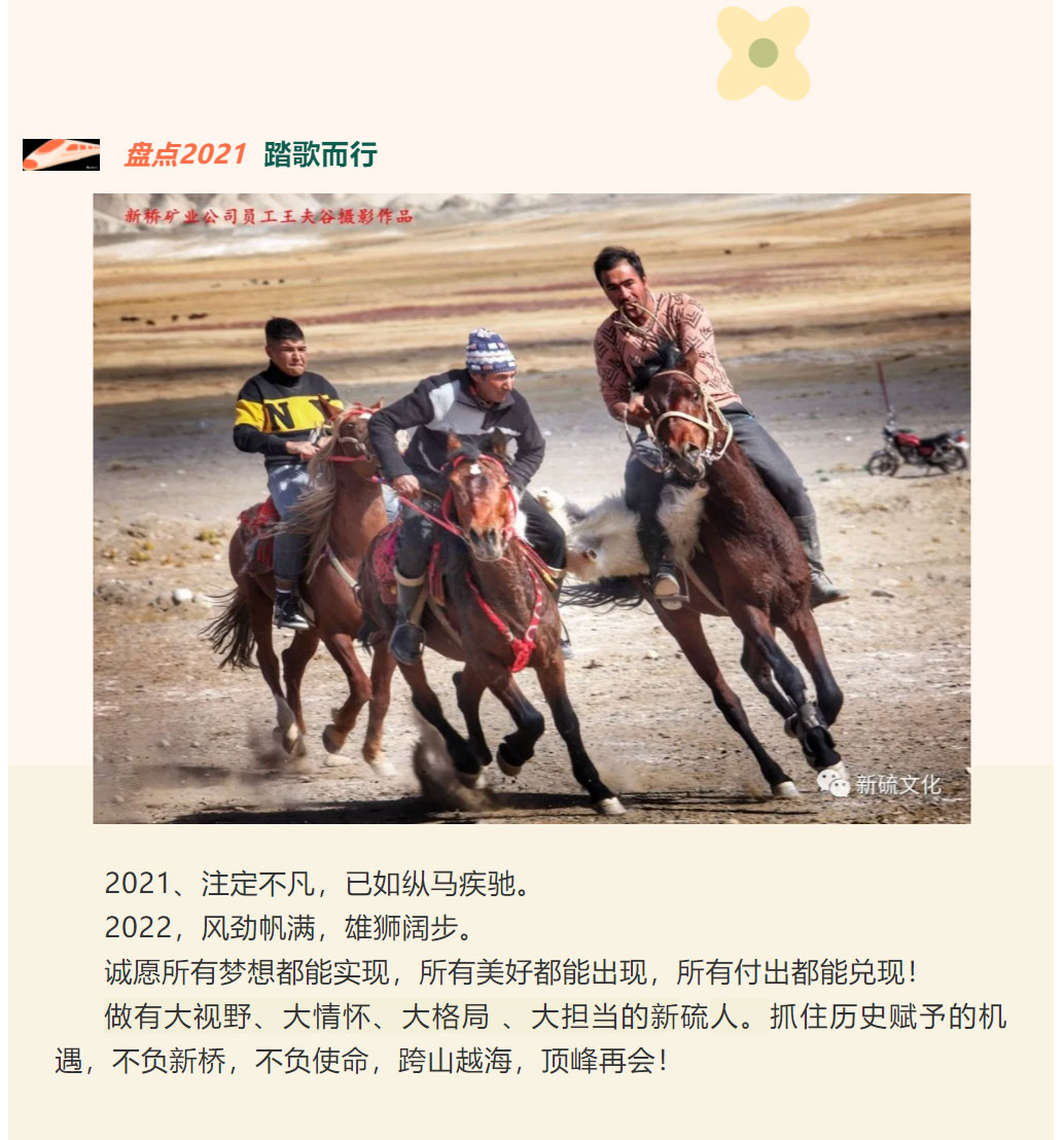 中国·永利yl23455(集团)有限公司-官方网站