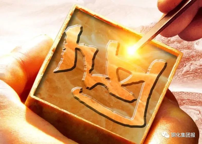 中国·永利yl23455(集团)有限公司-官方网站