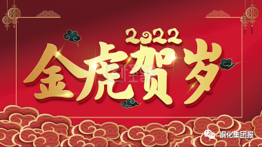 中国·永利yl23455(集团)有限公司-官方网站