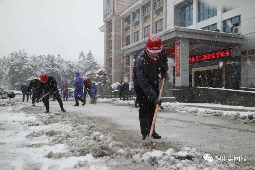 中国·永利yl23455(集团)有限公司-官方网站