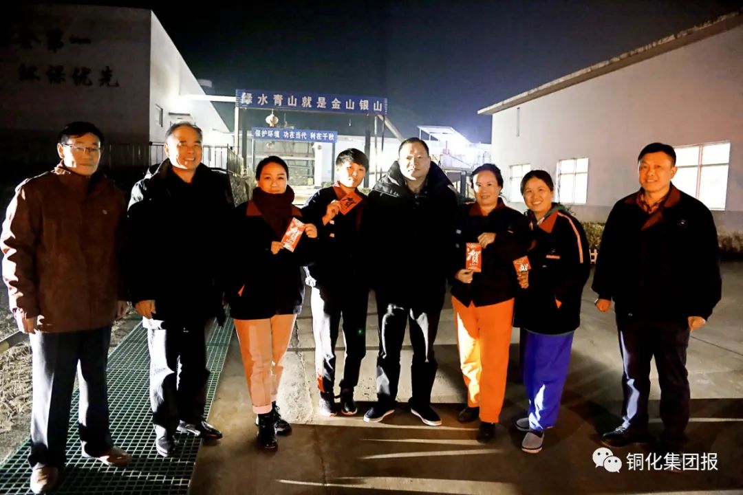 中国·永利yl23455(集团)有限公司-官方网站