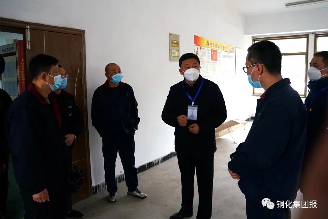 中国·永利yl23455(集团)有限公司-官方网站