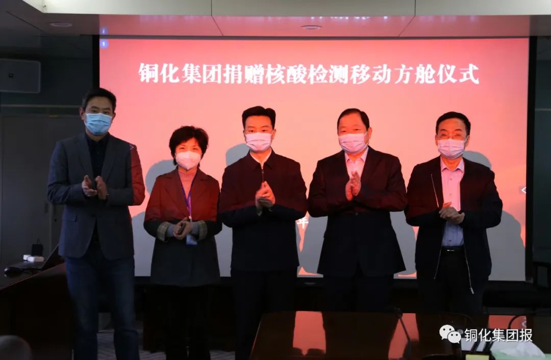 中国·永利yl23455(集团)有限公司-官方网站