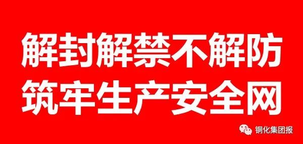 中国·永利yl23455(集团)有限公司-官方网站