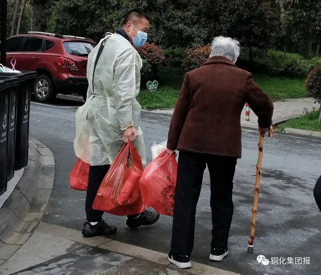 中国·永利yl23455(集团)有限公司-官方网站