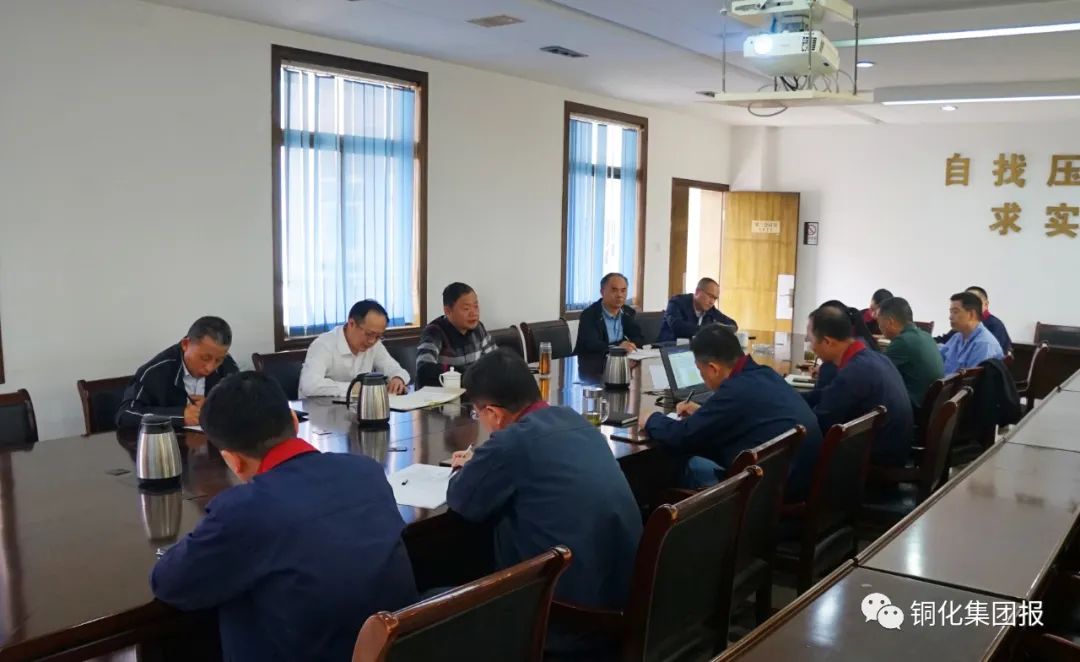 中国·永利yl23455(集团)有限公司-官方网站