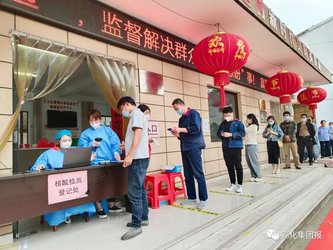 中国·永利yl23455(集团)有限公司-官方网站