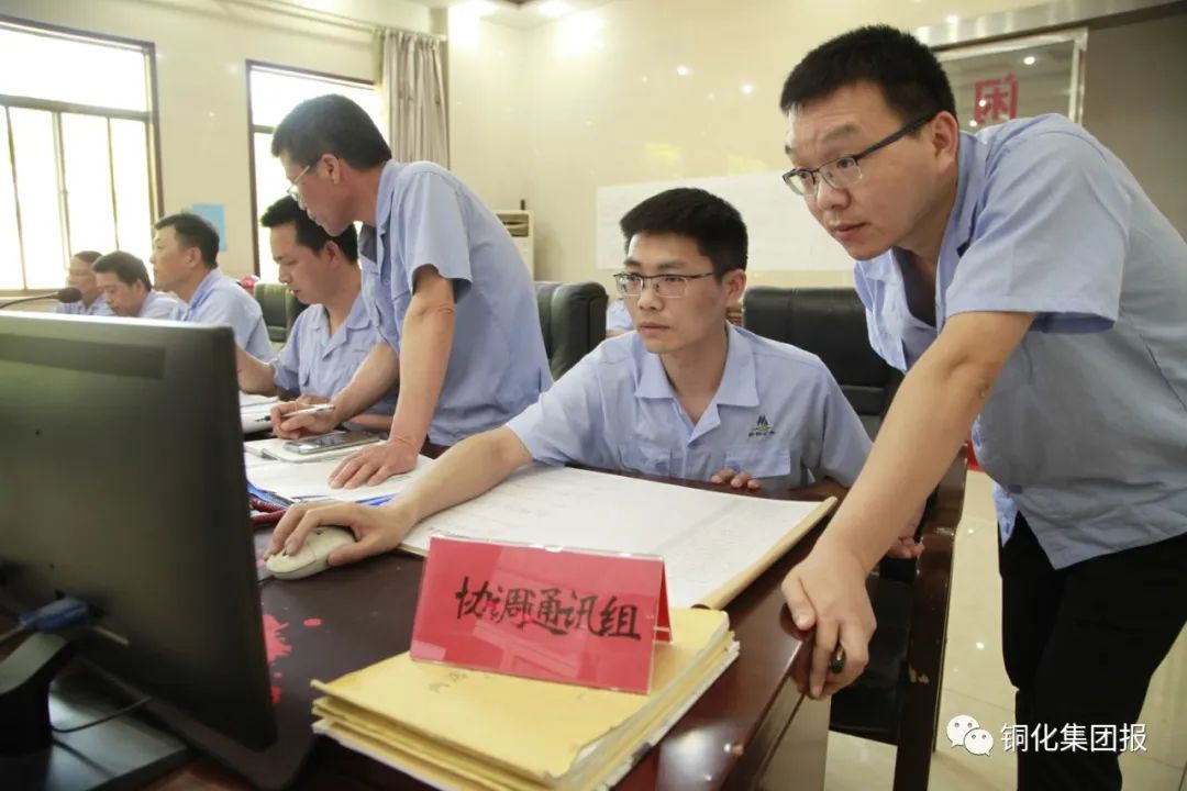 中国·永利yl23455(集团)有限公司-官方网站