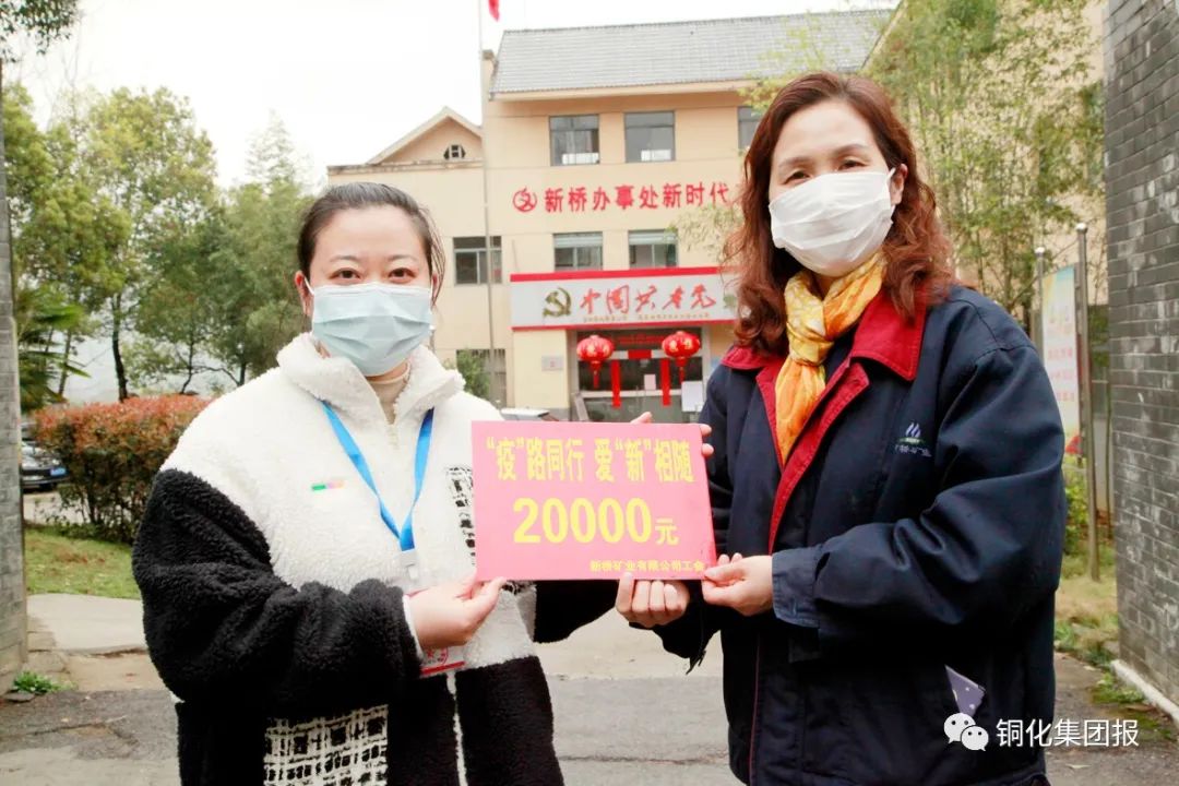 中国·永利yl23455(集团)有限公司-官方网站