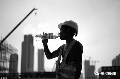 中国·永利yl23455(集团)有限公司-官方网站