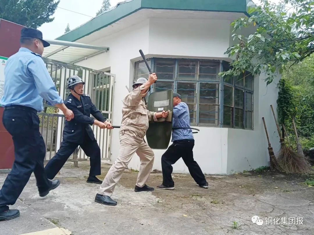 中国·永利yl23455(集团)有限公司-官方网站