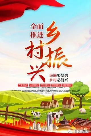 中国·永利yl23455(集团)有限公司-官方网站