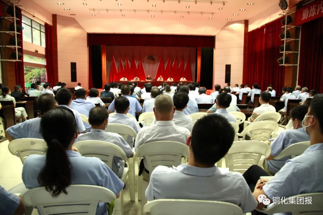 中国·永利yl23455(集团)有限公司-官方网站