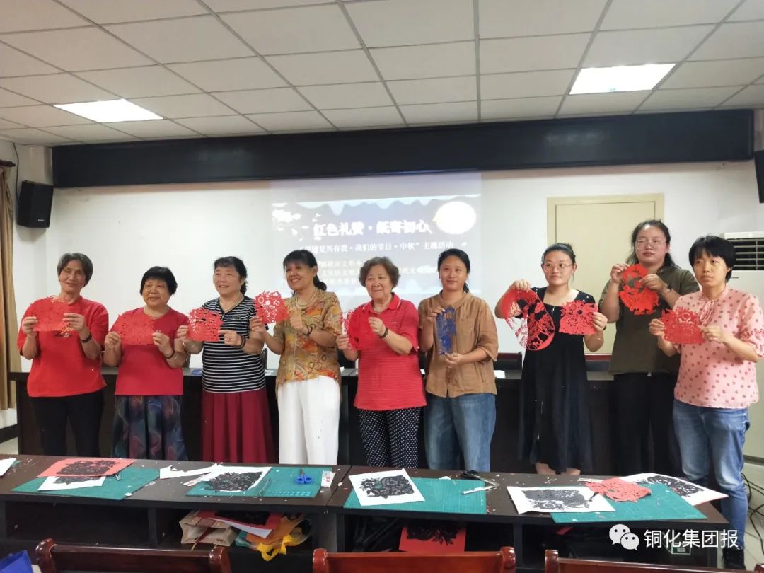 中国·永利yl23455(集团)有限公司-官方网站