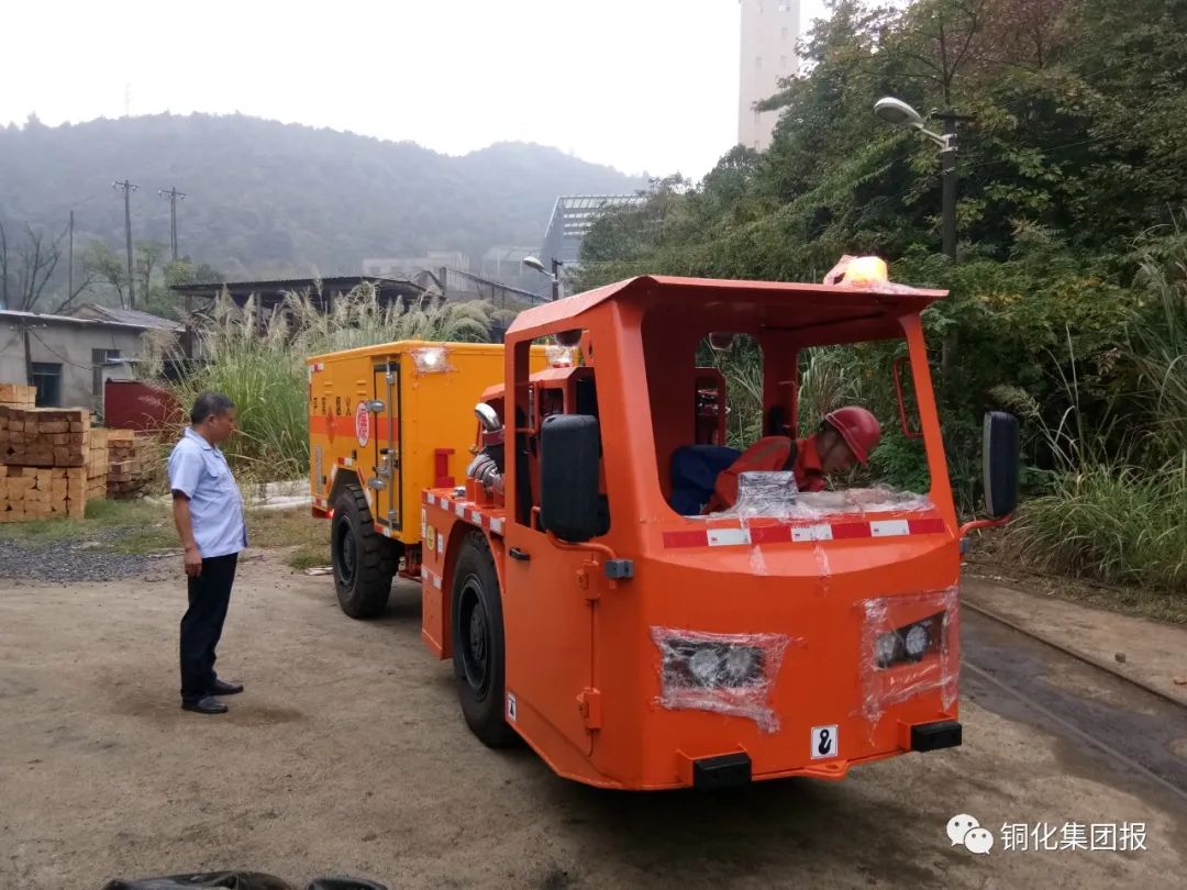 中国·永利yl23455(集团)有限公司-官方网站