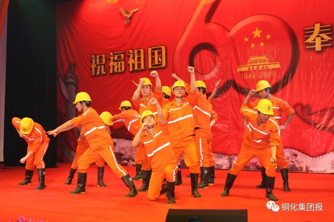 中国·永利yl23455(集团)有限公司-官方网站