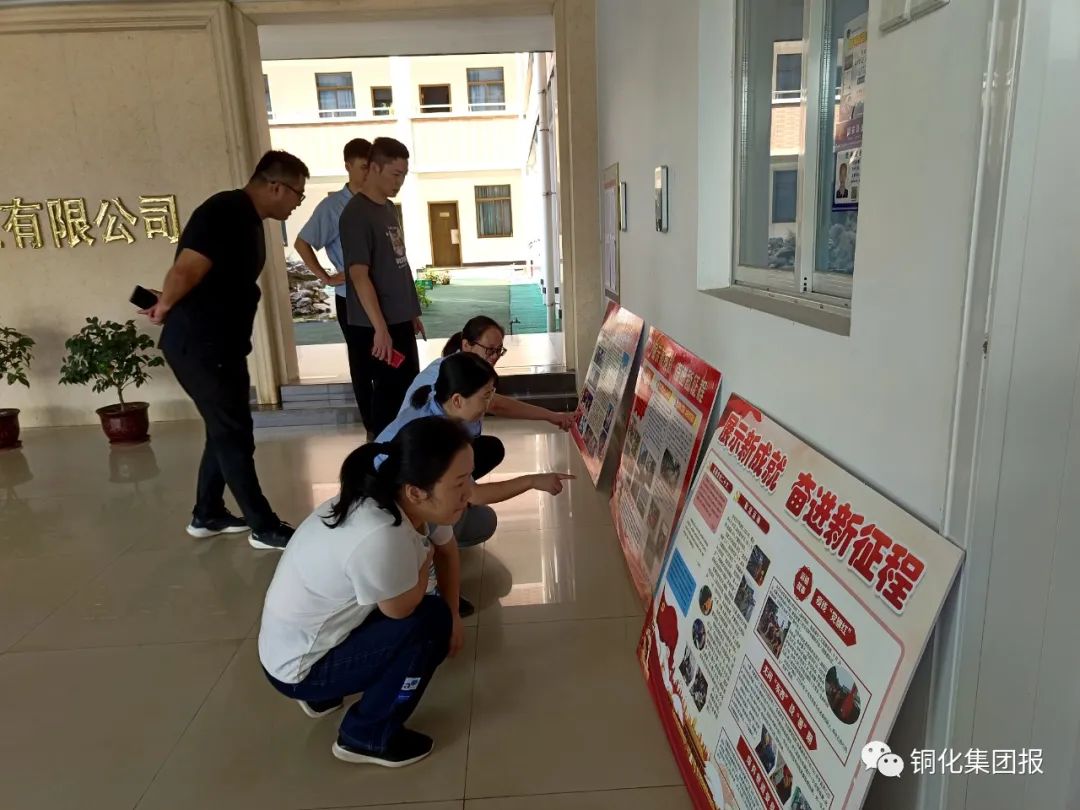 中国·永利yl23455(集团)有限公司-官方网站