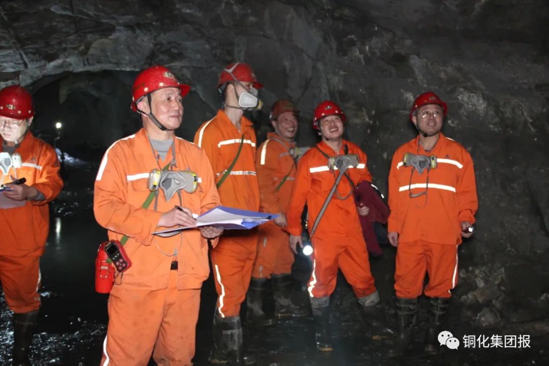 中国·永利yl23455(集团)有限公司-官方网站