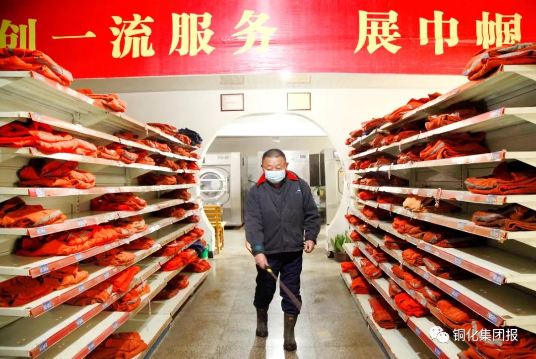 中国·永利yl23455(集团)有限公司-官方网站