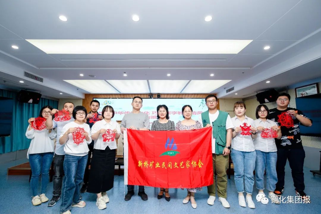 中国·永利yl23455(集团)有限公司-官方网站