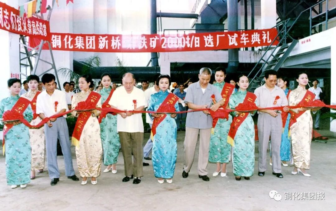 中国·永利yl23455(集团)有限公司-官方网站