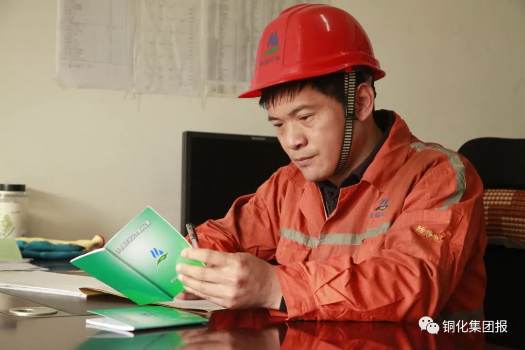 中国·永利yl23455(集团)有限公司-官方网站