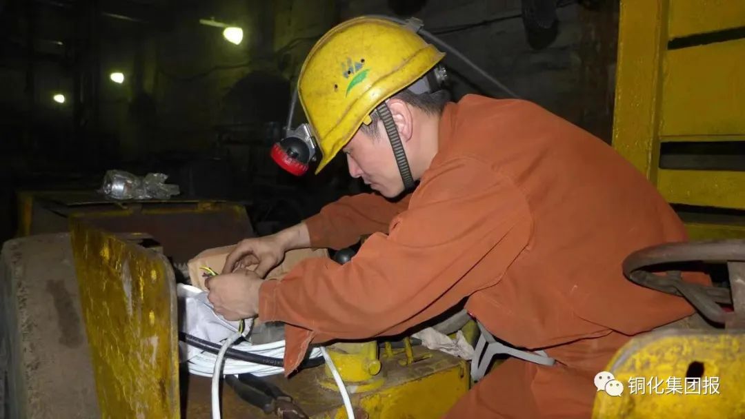 中国·永利yl23455(集团)有限公司-官方网站