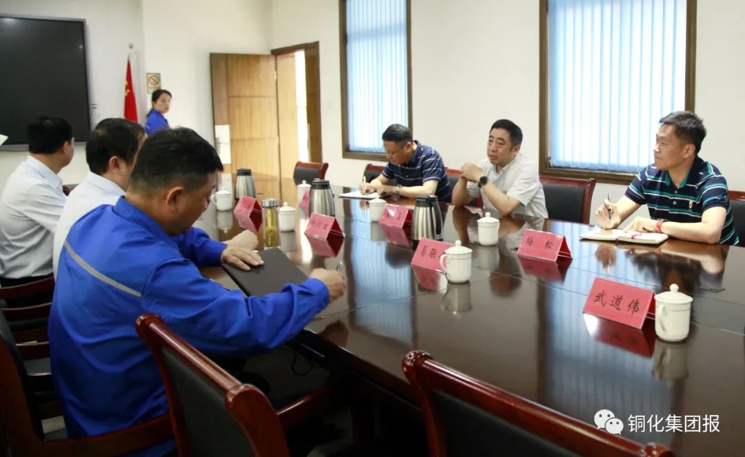 中国·永利yl23455(集团)有限公司-官方网站