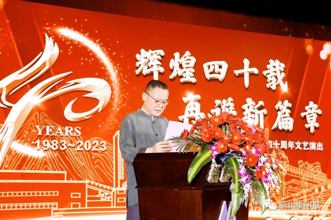 中国·永利yl23455(集团)有限公司-官方网站