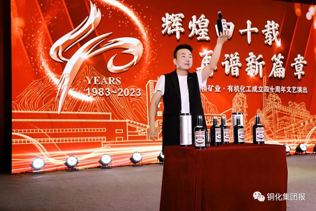 中国·永利yl23455(集团)有限公司-官方网站