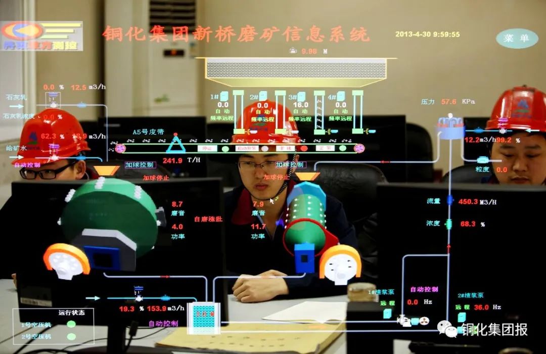 中国·永利yl23455(集团)有限公司-官方网站