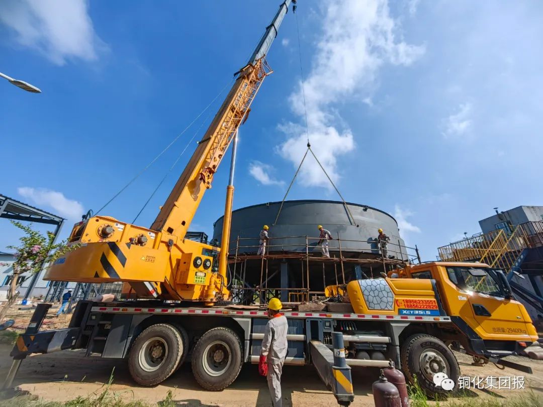 中国·永利yl23455(集团)有限公司-官方网站