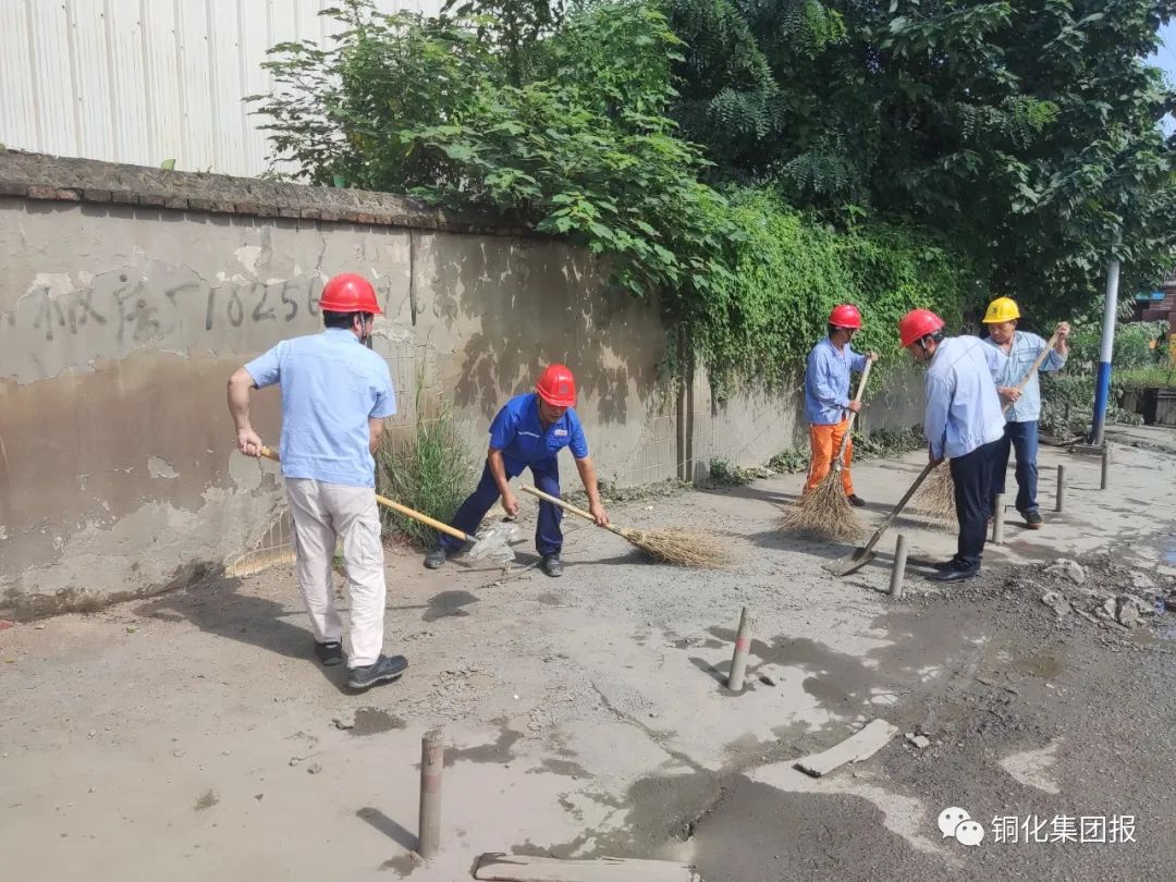 中国·永利yl23455(集团)有限公司-官方网站