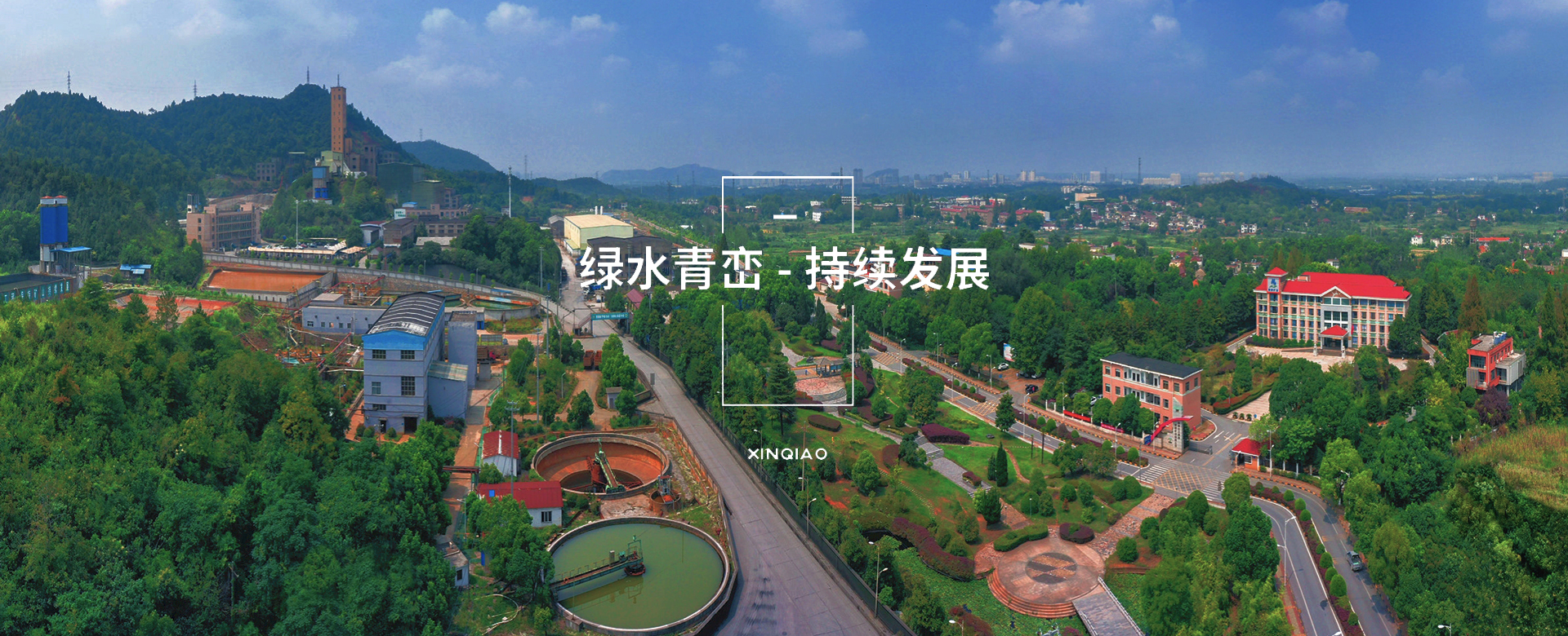 中国·永利yl23455(集团)有限公司-官方网站