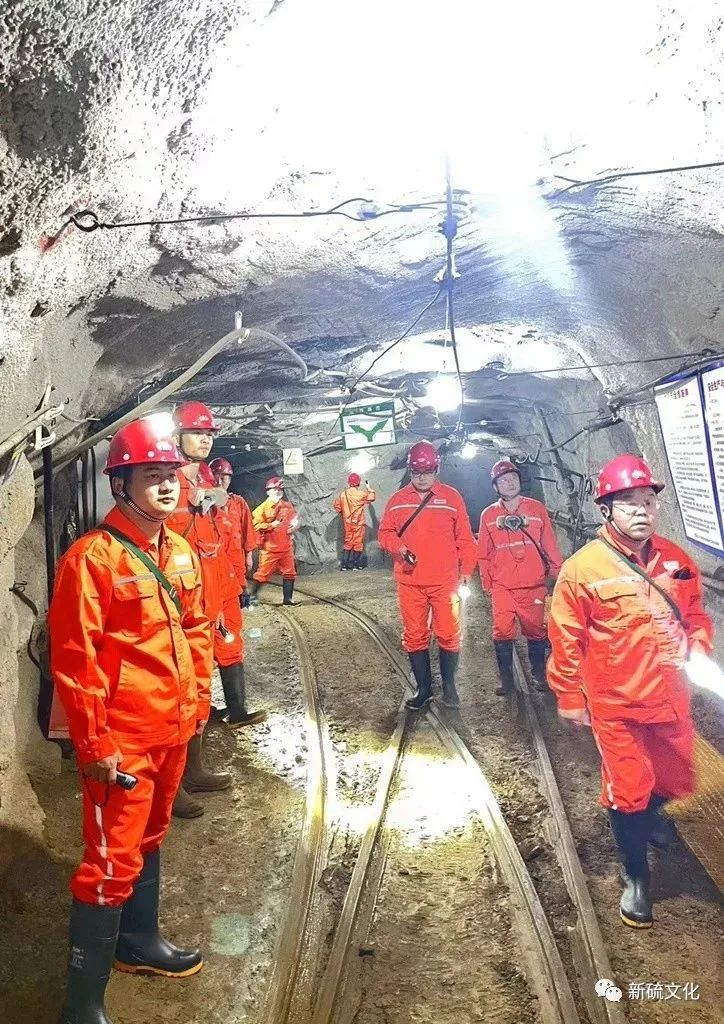 中国·永利yl23455(集团)有限公司-官方网站