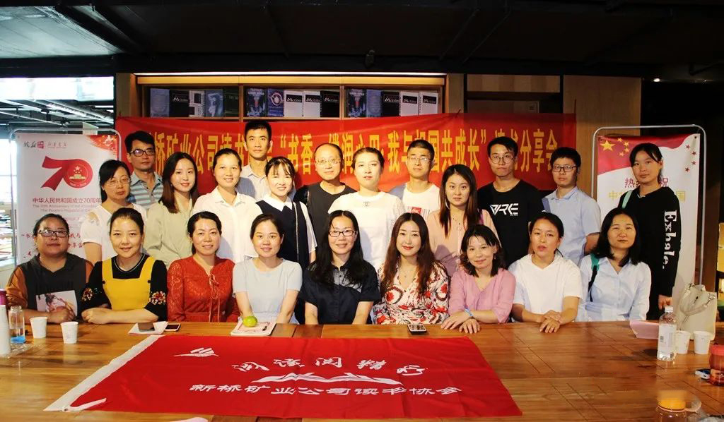 中国·永利yl23455(集团)有限公司-官方网站