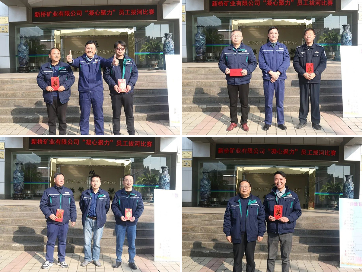 中国·永利yl23455(集团)有限公司-官方网站