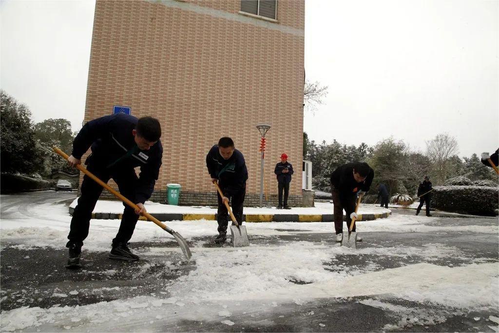 中国·永利yl23455(集团)有限公司-官方网站