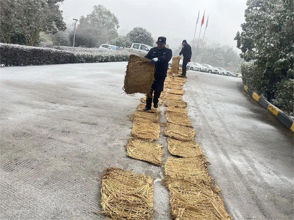 中国·永利yl23455(集团)有限公司-官方网站