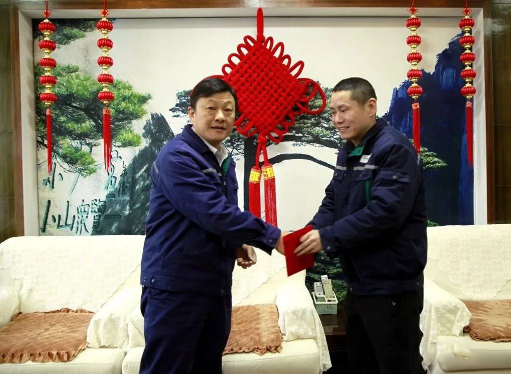 中国·永利yl23455(集团)有限公司-官方网站