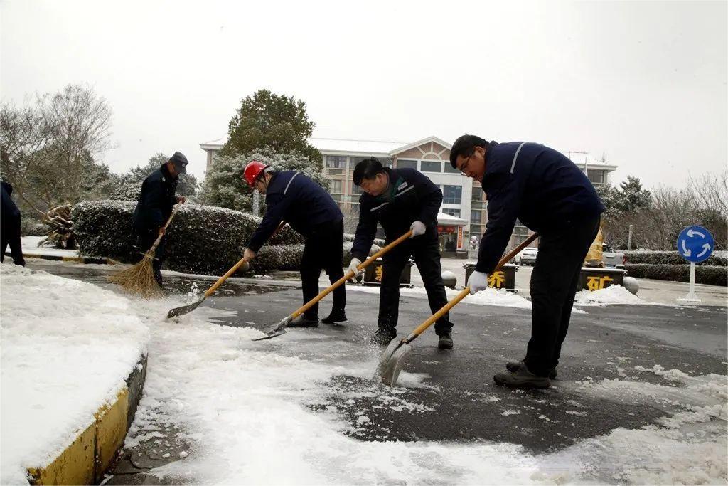 中国·永利yl23455(集团)有限公司-官方网站