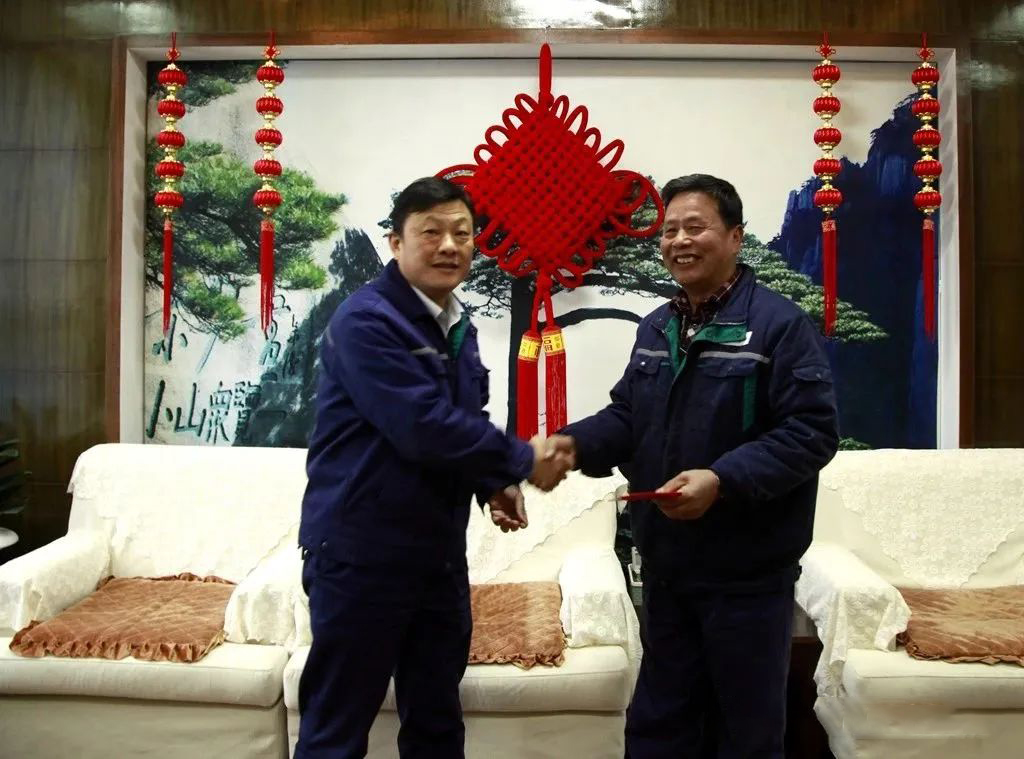 中国·永利yl23455(集团)有限公司-官方网站