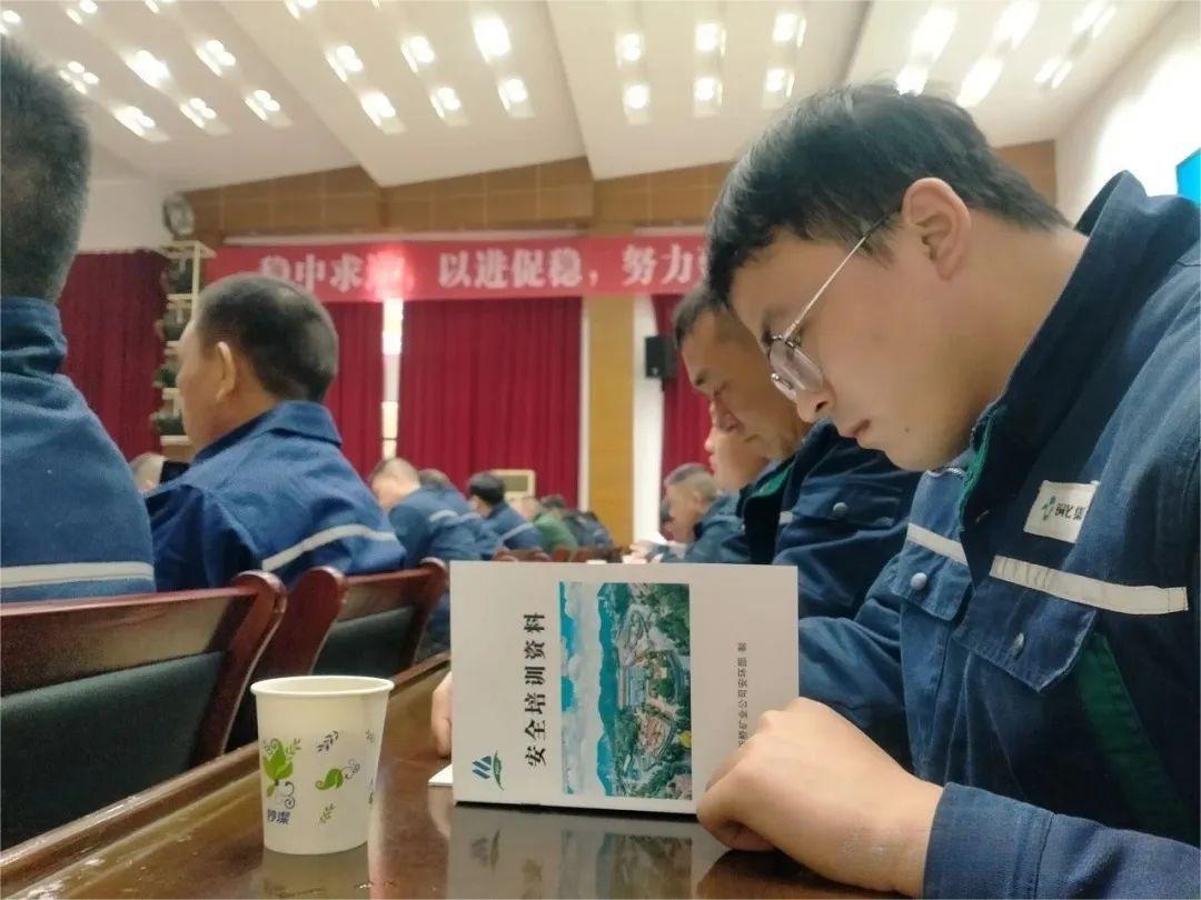 中国·永利yl23455(集团)有限公司-官方网站