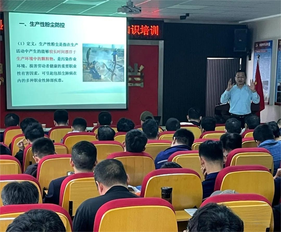 中国·永利yl23455(集团)有限公司-官方网站