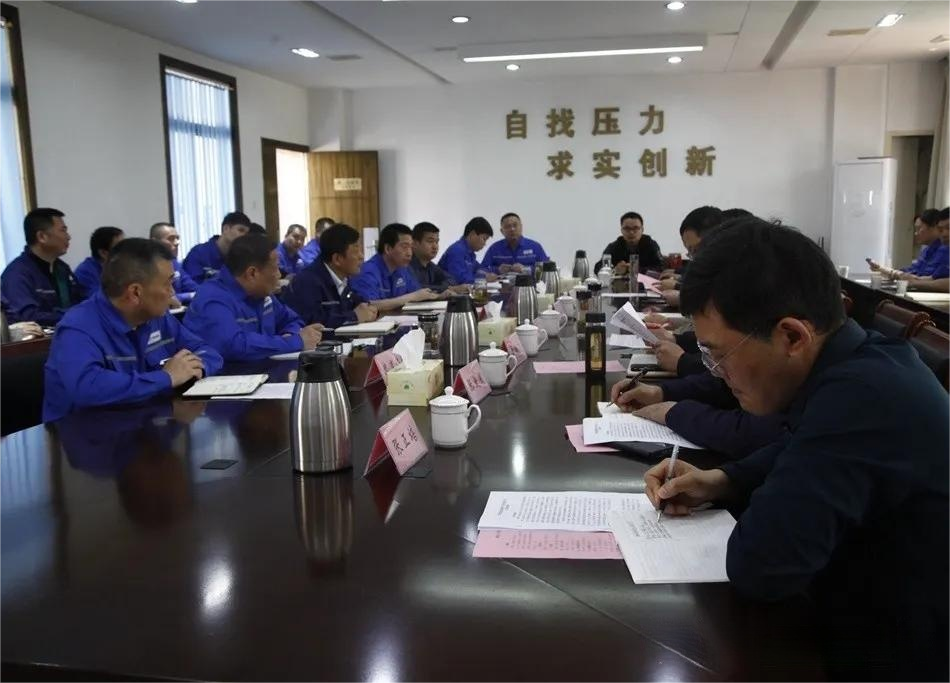 中国·永利yl23455(集团)有限公司-官方网站